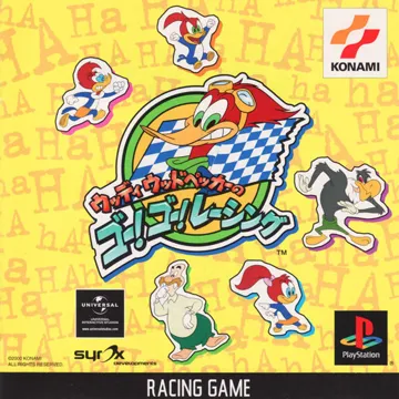 Woody Woodpecker no Go! Go! Racing (JP) box cover front